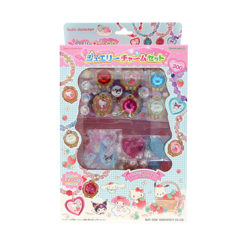 Набор шармов для украшений Sunstar Stationery Sanrio Characters 3491005A