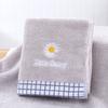 Полотенце Daisy из чистого хлопка для взрослых, очищающее средство для лица для домашнего и ежедневного использования, мягкое и впитывающее