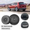 Низкочастотный динамик Передний Задний 5N0035454B 5N0035453C Для Tiguan 2009-2019