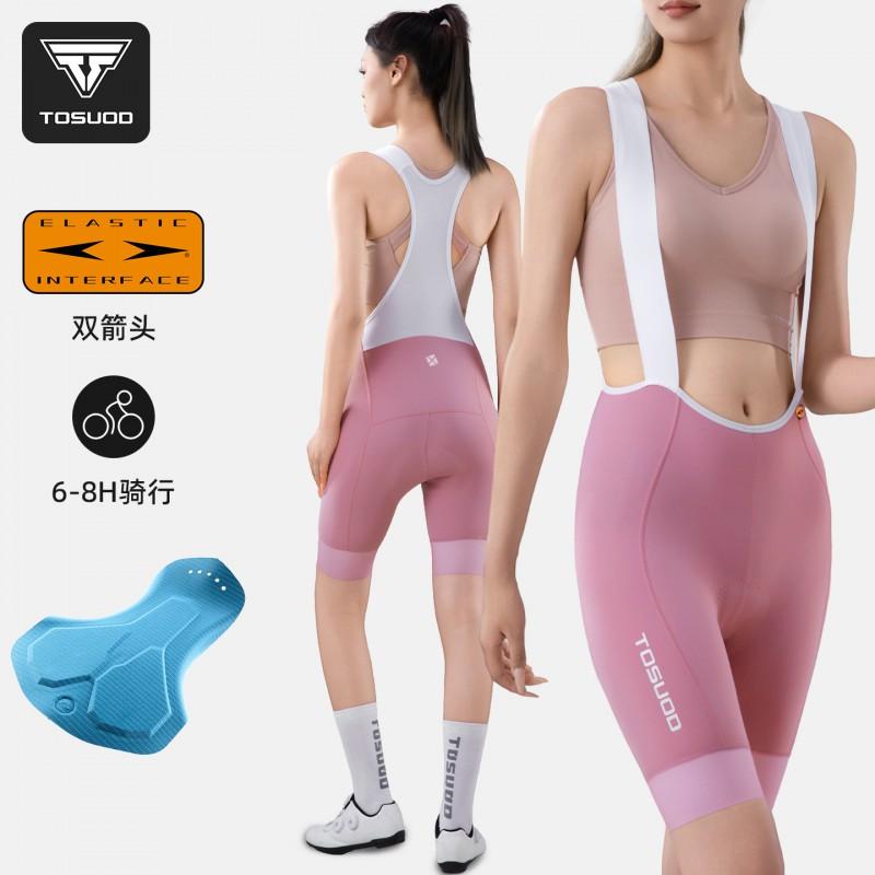 Womens Cycling Shorts With Dual Arrow Pad Breathable Nylon Spandex Bike Road Mountain Biking