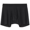 Endurance Boxer and Size L Men's Shorts, Moisture-Wicking, Quick-Drying, Antibacterial, Odor-Resistant, Black,