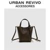 Сумка-тоут и сумка через плечо URBAN REVIVO с узлом