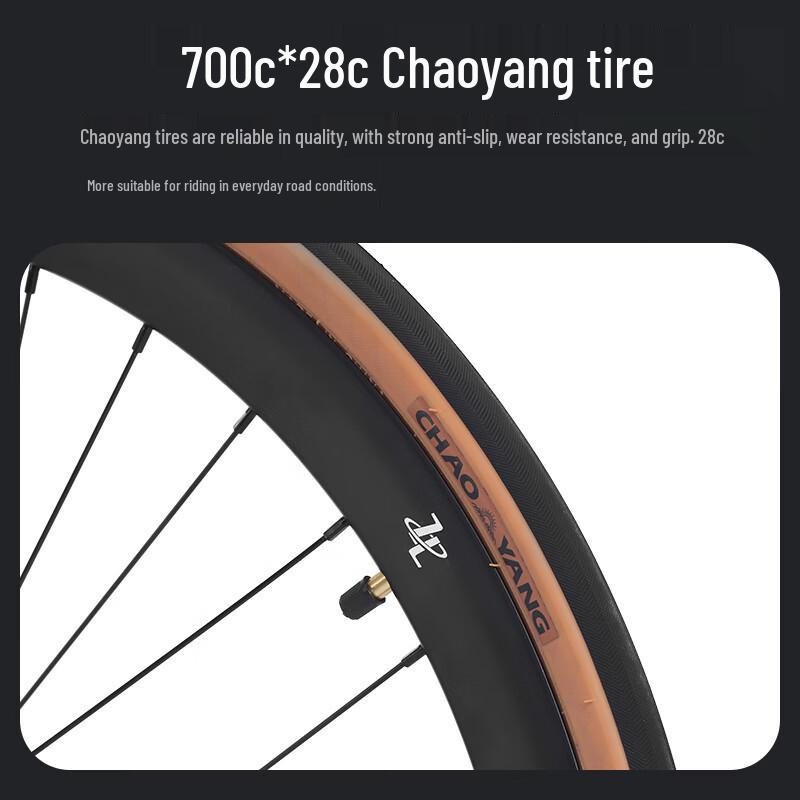 Permanent 700C 16-Speed Road Bicycle