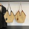 Woven Tote Bag For Women With Large Capacity For Beach And Vacation Relaxation