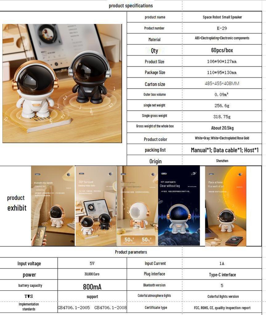 Bluetooth-динамик Astronaut с разноцветной подсветкой - портативный настольный сабвуфер для студентов и использования на открытом воздухе