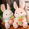 Kawaii Rabbit Plush Toy Stuffed Animal Bunny Rabbit Hold Carrot Soft Doll Pillow Kids Toys Birthday Christmas Gift for Girl