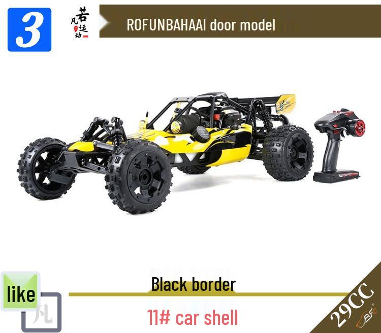 ROFUN BAHA 5B Ruofan 1/5 Бензиновая RC Машина 29cc для Трансграничного Экспорта Игрушек