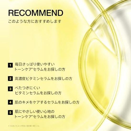 ANUA Vitamin 10 Glutathione Serum 20ml Beauty Liquid Skincare