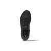 adidas Женские кроссовки Znchill Lightmotion+ Core Black Carbon Grey GZ4904