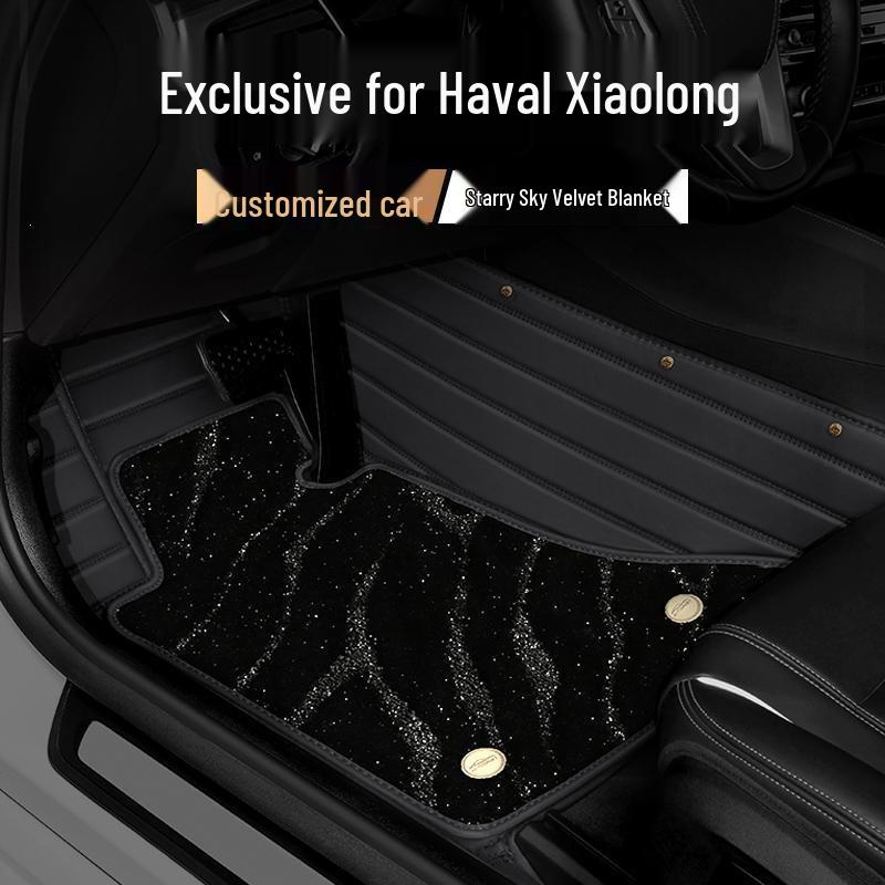 Подходят для Haval Xiaolong и MAX - Коврики на весь салон - Аксессуары для ковриков в салон автомобиля