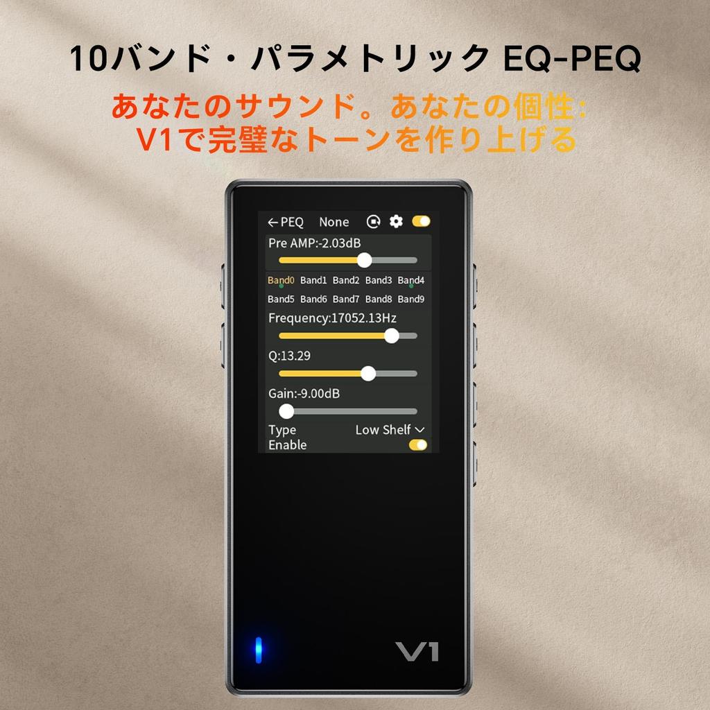 TempoTec Variations V1 Портативный Hi-Fi Музыкальный Плеер, Цифровой Аудио Плеер с Двусторонним Bluetooth 5.1, Разъемами для Наушников 4.4 мм и 3.5 мм + Черный Задний Зажим