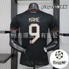 2026-27 Bayern Munich Home Away Soccer Jersey Men Women Short Sleeve Football Shirt Moda Fabric UEFA Champions League