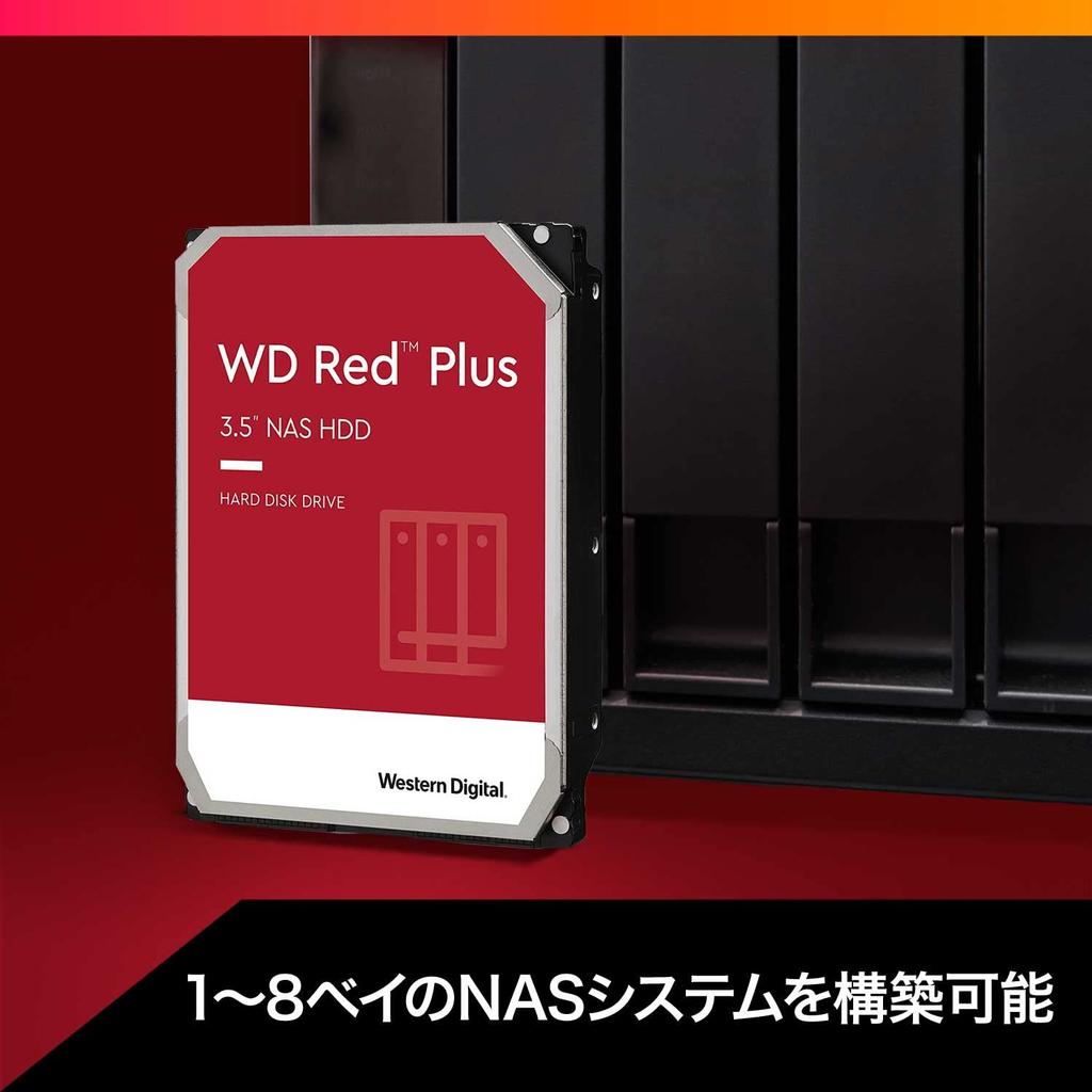 [Восстановленный] Внутренний жесткий диск Western Digital WD Red Plus 1 ТБ CMR 3,5 дюйма, SATA 5400 об/мин, кэш 64 МБ, совместим с NAS, WD10EFRX, Высокая надежность, 24/7