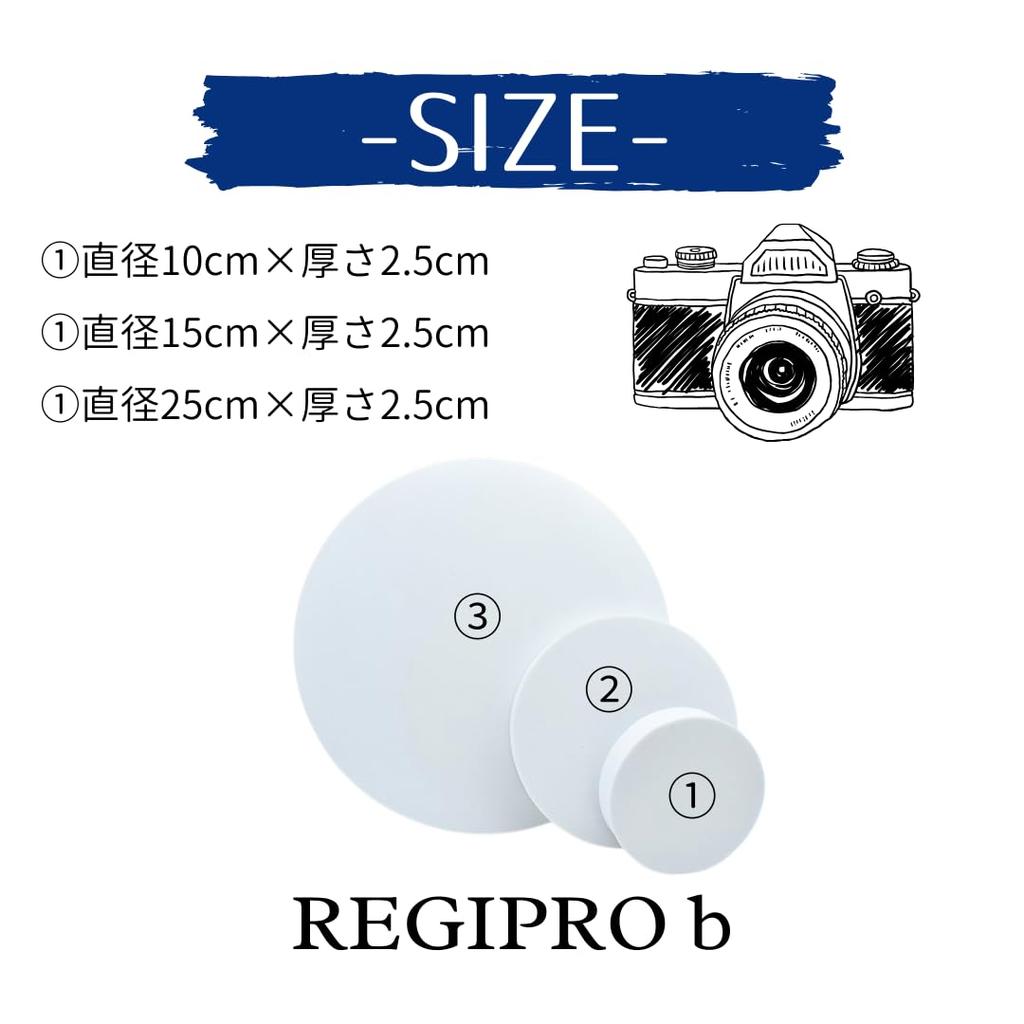 RegiPro B Photography Medium и набор для фотографии Белый пьедестал, цилиндрический, большой, маленький, 3, реквизит, косметика, аксессуары,