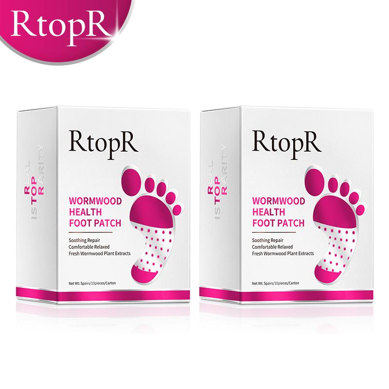 Пластырь для улучшения сна, способствует похудению, очищению