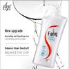 LaFang Шампунь против перхоти Smooth Care
