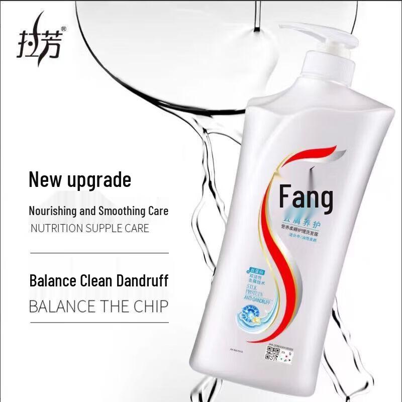 LaFang Шампунь против перхоти Smooth Care