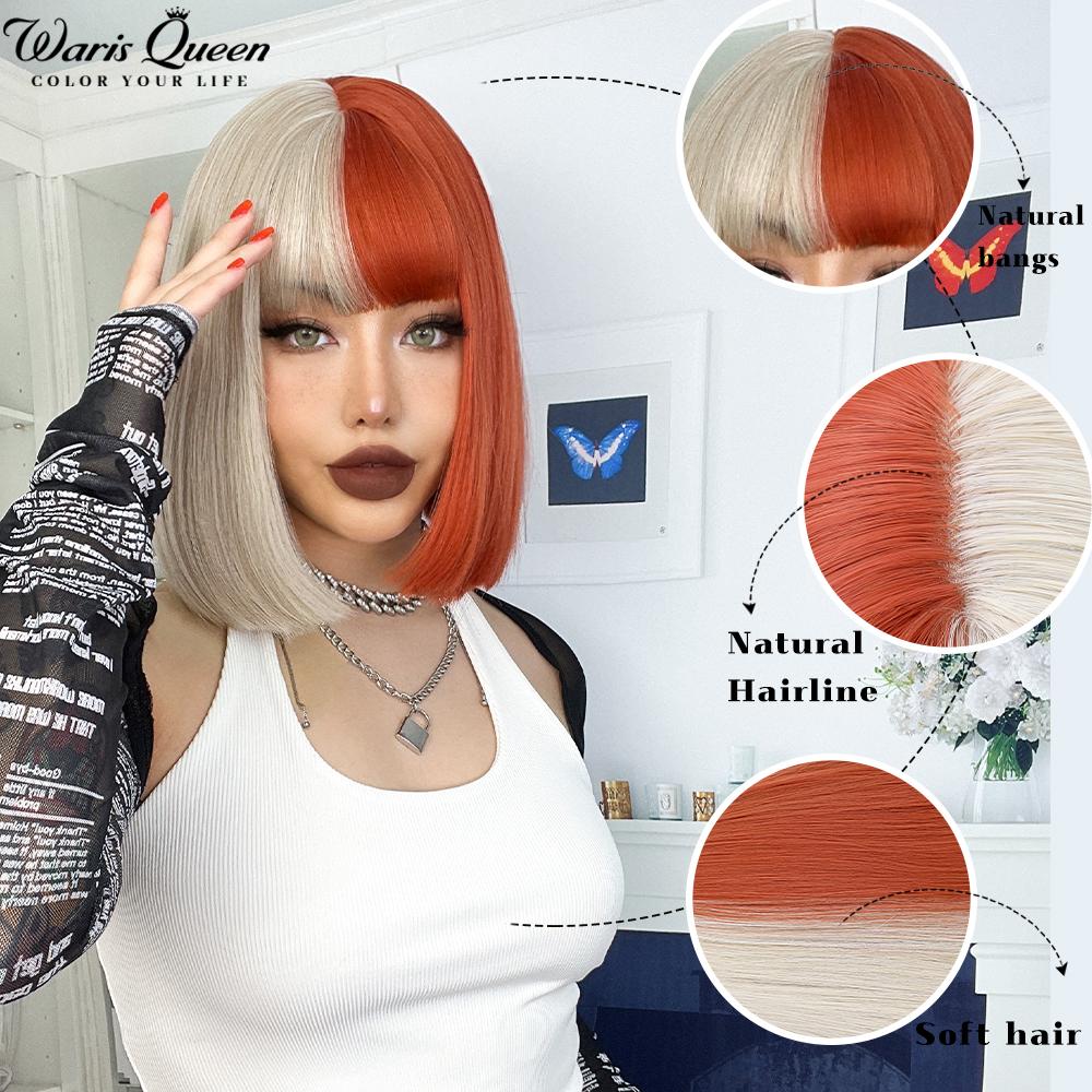 Blonde Red Short Bob Wig Synthetic Wig For Women With Bangs Lolita Cosplay Party Natural Hair Heat Resistant Fiber Wigs