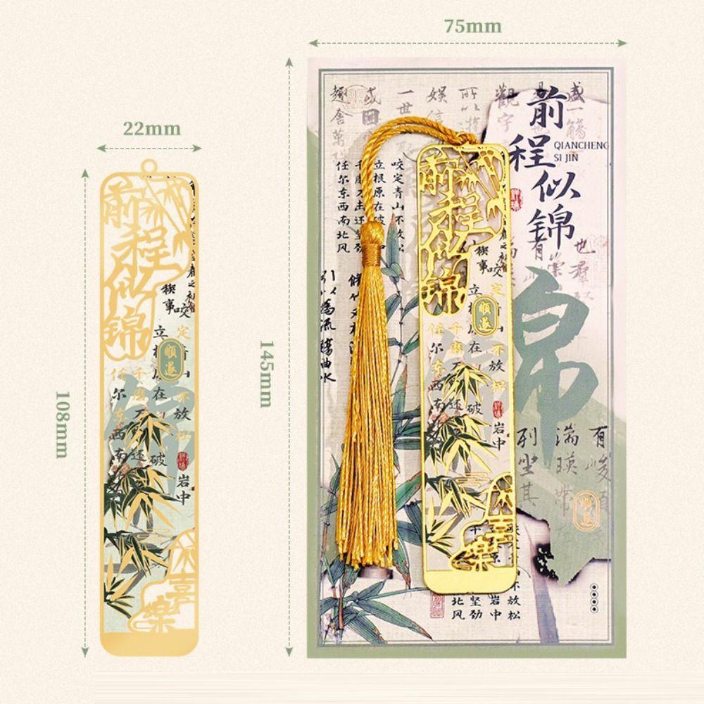 Металлический держатель для страниц книги, полый бронзовый маркер для страниц книги, скрепка для книголюбов