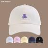 Love Bear Embroidered Baseball Cap Women's Versatile Soft Top Face Small Shade Peaked Cap Wide Brim