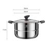 WMM 28cm Stainless Steel 2-Layer Steamer Pot