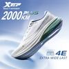 Кроссовки для бега Xtep 2000km Plus 2026 Новые Весенние Легкие Противоскользящие Износостойкие Мужские Тренировочные Кроссовки для Бега трусцой 875319110001