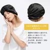 LilySilk Натуральный Шелковый Классический Плиссированный Сон Шапочка Ночная Шапочка Красивая Шапочка Для Волос Хороший Сон 100% (черный)
