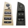 61319155503 Электрический переключатель стеклоподъемника для BMW E90 316 318 320 323 325 328 330,61316948625, 61319132129,61319217328