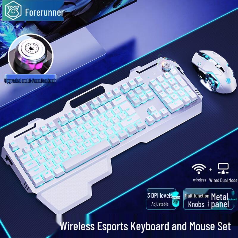 GX810 White Wireless Gaming Keyboard & Mouse Combo