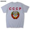 Cccp T Shirts Men Ussr Soviet Union Man Short Sleeve Moscow Russia Tees Cotton O Neck