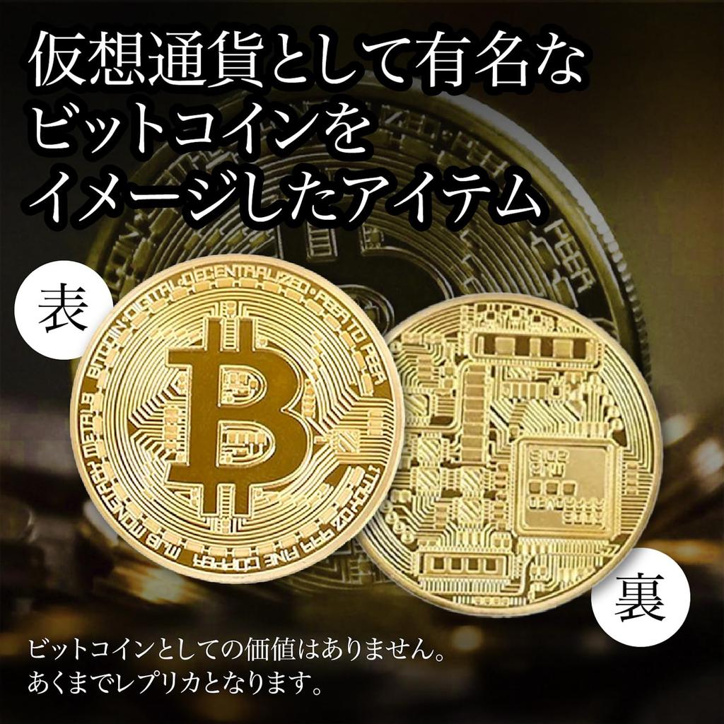 KeiSquare Набор маркеров для гольфа с монетами Bitcoin, виртуальной валютой, криптовалютой