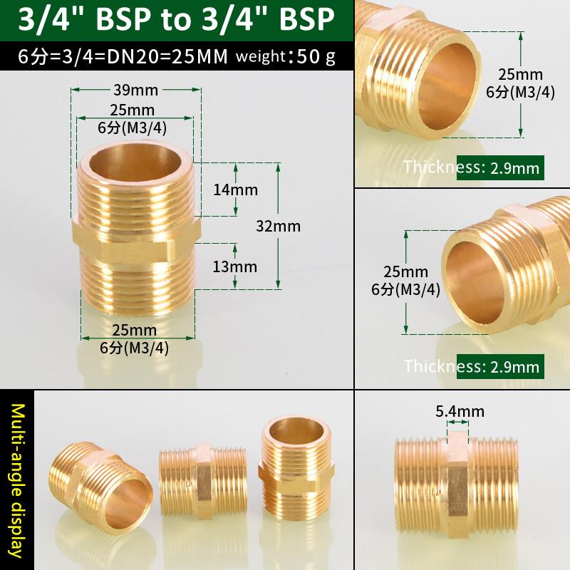 Латунный трубный шестигранный ниппельный фитинг 1/8" 1/4" 3/8" 1/2" 3/4" 1" BSP наружная резьба быстроразъемный адаптер соединитель для воды нефти газа