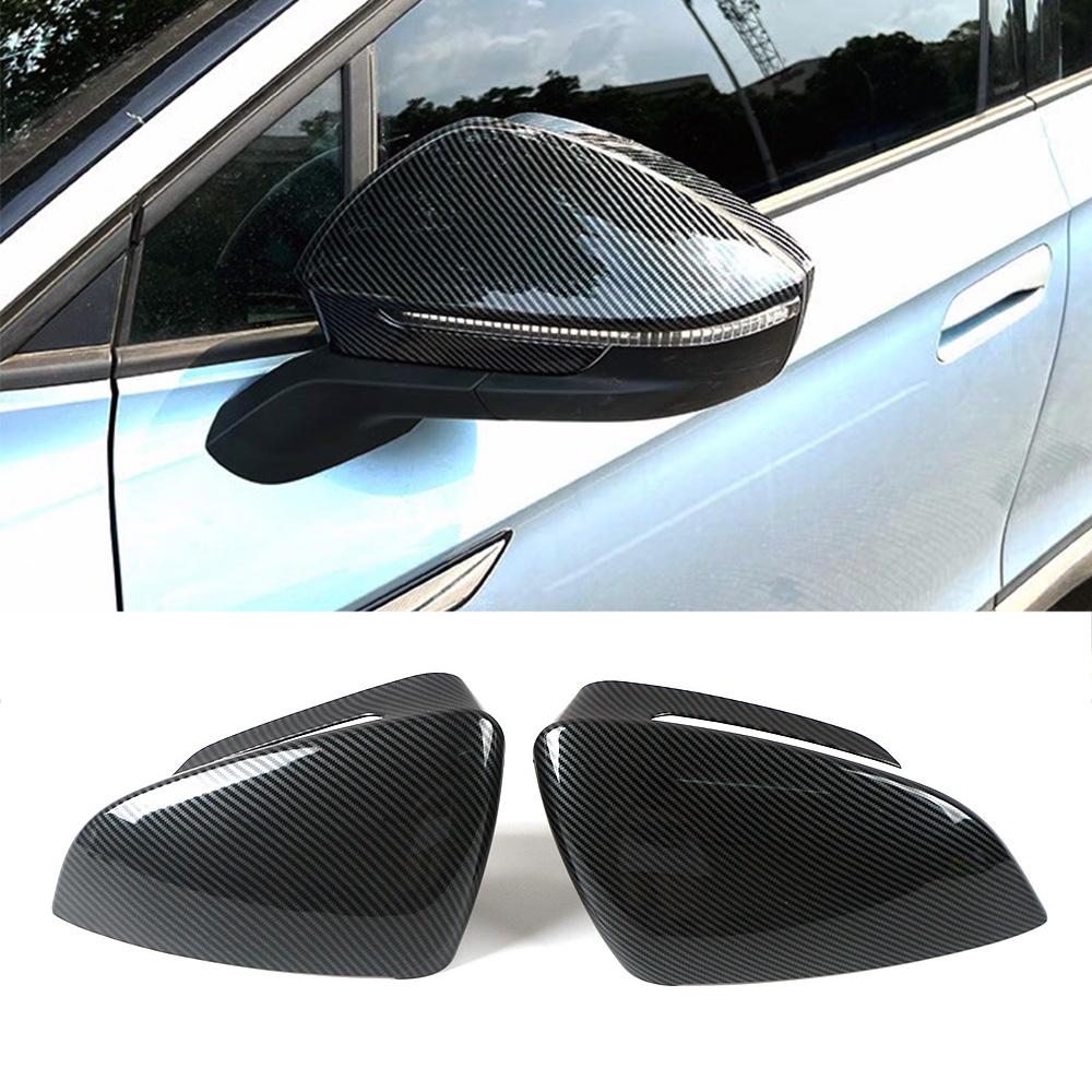 Для Volkswagen VW ID.4 ID4 ID.6 ID6 2023 LHD цвет внешней части автомобиля, ремонт, боковое зеркало заднего вида, накладка, анти