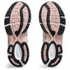 Asics Белые нейтрально-розовые женские кроссовки Gel 1130 1202A164-117