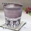 Mizukage Kiriko Glass Current Model J-kitchens Cup, 85xH90mm, 260cc, Sashiko, Purple, Bisho,