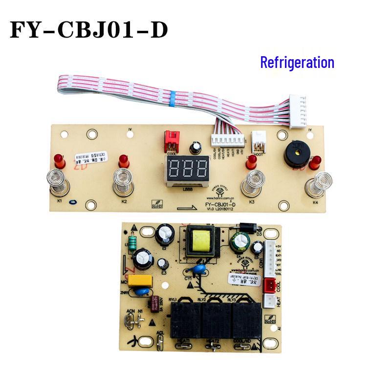 Universal Tea Bar Water Dispenser Control Circuit Board SY04 Motherboard