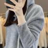 Женский кашемировый свитер Qinghe, кашемир 30%, кашемир 70%, шерсть. Женский осенне-зимний кашемировый пуловер, мягкий и теплый.