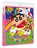 Крейн Шин-чан: Фильм: Шторм вызван: Взрослый Империя наносит ответный удар [Blu-ray]