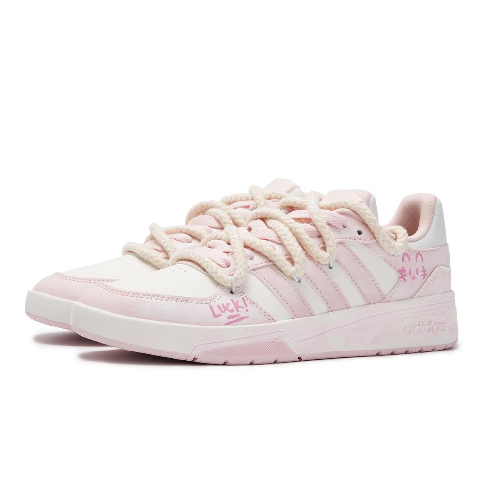 Adidas COURTBEAT Abrasion Resistant Low top Skateboard Shoes Unisex Pink KI6785(Team2058-S-BOX)