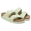 Birkenstock Arizona Пряжка 'Big Buckle' Нубук 'Зеленый' 1026831