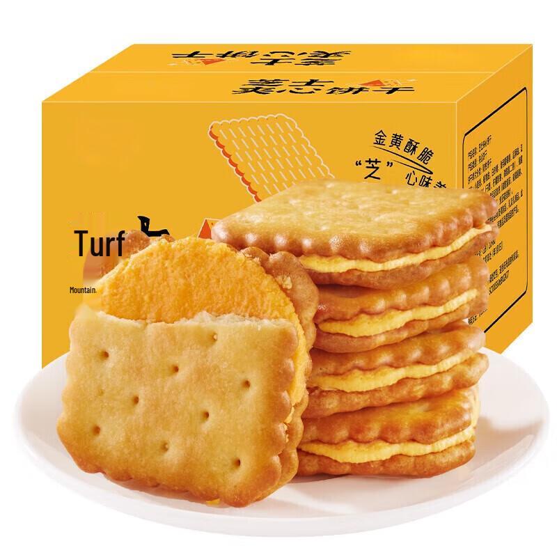Peach General Cheese Sandwich Biscuits