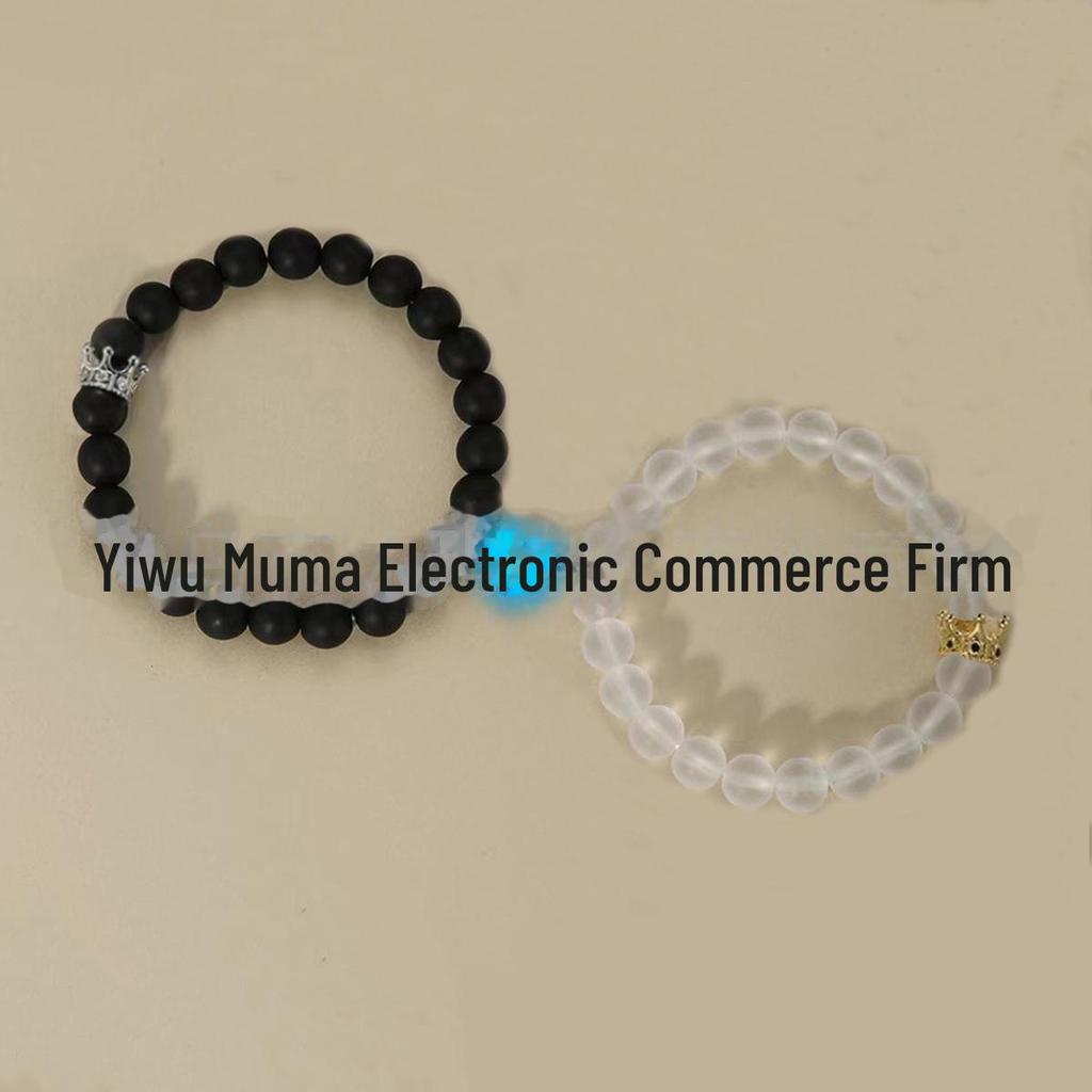 Браслет с надписью «Любовь» из матовых стеклянных бусин Cross-Border с магнитной застежкой — подарок для пары и друзей