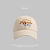 Versatile cute puppy embroidered baseball cap female retro spring and summer casual sunshade soft top shows face small cap
