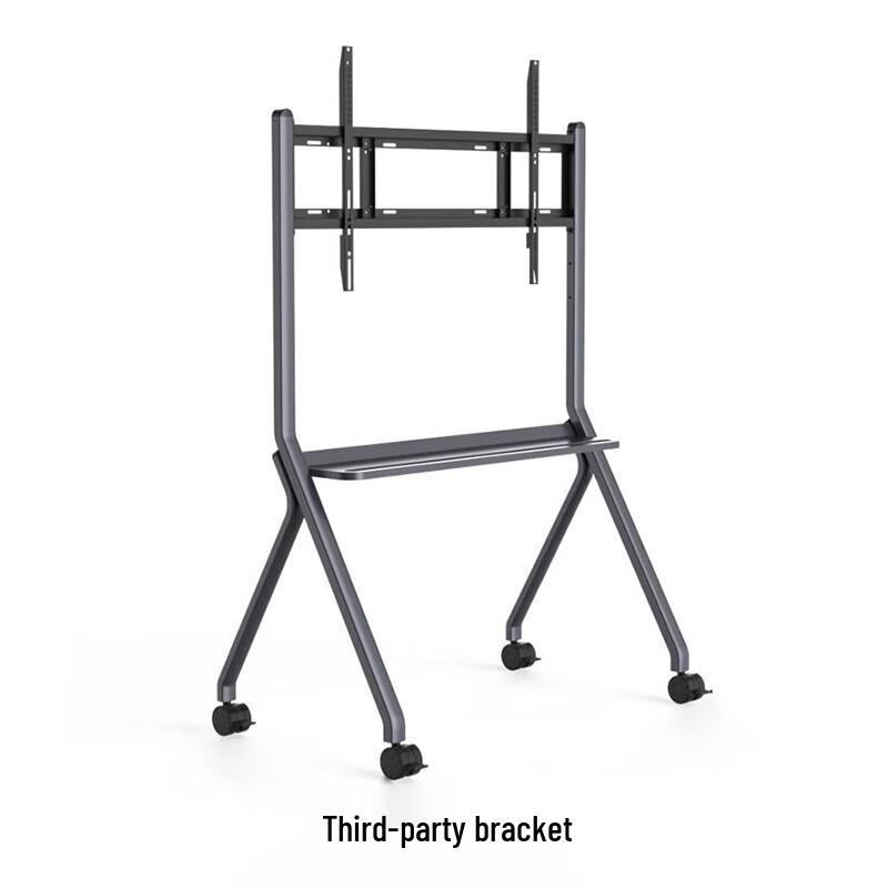 Huawei IdeaHub Series Floor Stand (CN version)