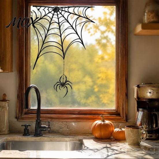 Festival Layout Accessories Halloween Spider Web Static Window Stickers, PVC Waterproof Clings, Decals for Glass Doors And Windows, Scary Party