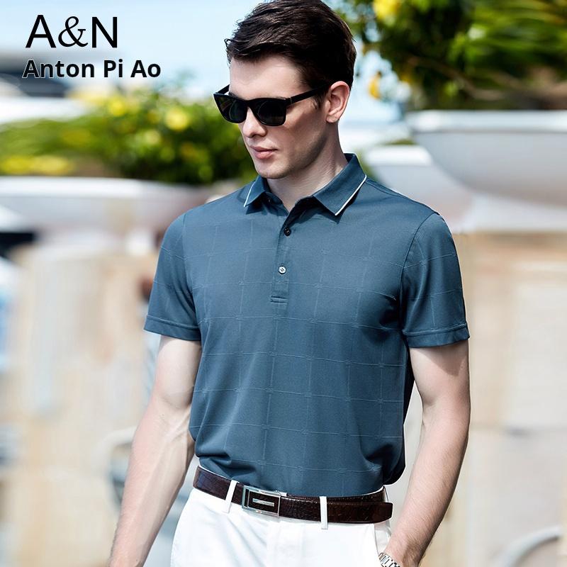 Antibacterial and cool feeling mulberry silk casual plaid printed polo shirt men's short sleeved summer collar T-shirt top