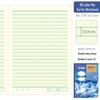 Thickened B5 Pinyin Tianzige Calligraphy Notebook with Horizontal Flip