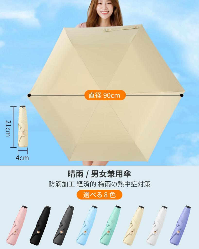 Складной УФ-защита, защита от света, тепла, УФ-излучения, солнца, ветра, воды, подходит как для солнца, так и для воды, быстрый тепловой удар, складной, удобный для хранения, в комплект входит чехол