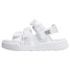 Non-Slip Wear-Resistant Sports Sandals Unisex Sandals White AGUT009-3