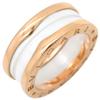 BVLGARI - Be zero one B-zero1 B-zero1 2-band ringRing ring 18K Pink Gold/ceramic #10(JP Size) Array